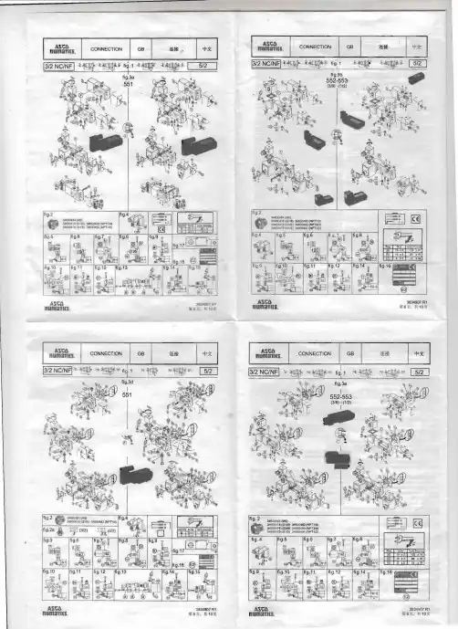 电磁阀使用说明书(1)