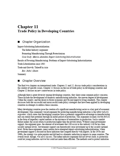 克鲁格曼 国际经济学第10版 英文答案 国际贸易部分krugman_intlecon10_im_11_GE