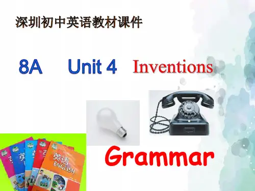 沪教版-英语-八上-牛津深圳版英语8A unit 4 Grammar 参考课件