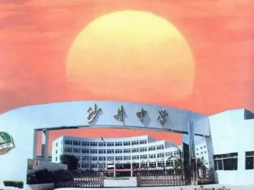 大河流域的文明古国ppt1 人教版