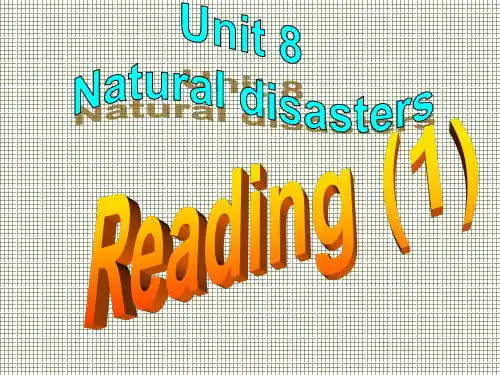 牛津译林版八年级上册英语课件Unit8Reading(1)