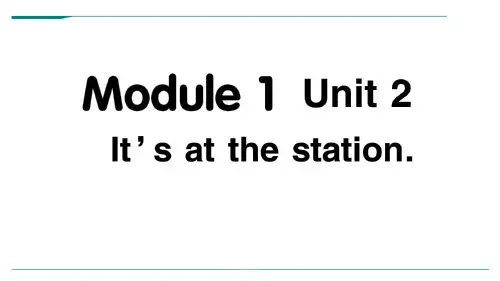 外研社四年级英语上册Module 1 Unit 2-课件