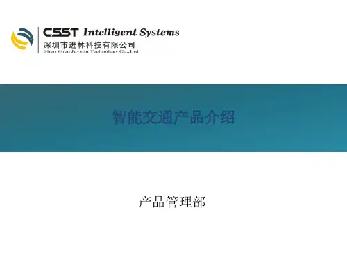 张启发
