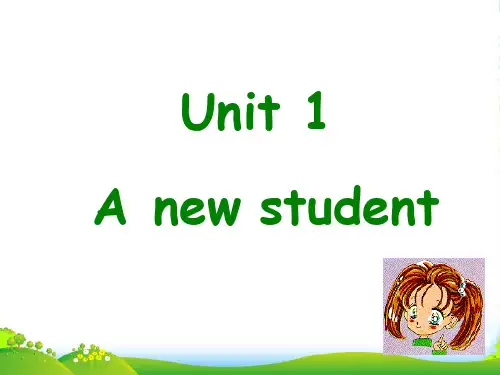 四年级英语下册 4B Unit1课件 苏教牛津版