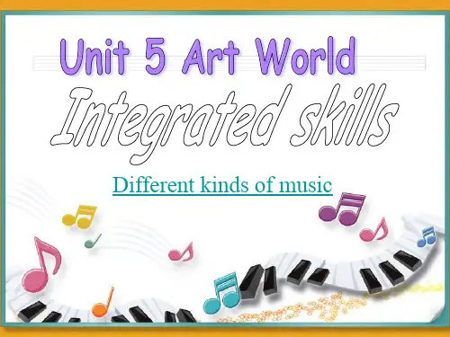 牛津译林英语 九年级上册Unit5 Integrated skills (共20张PPT)