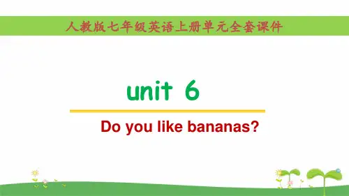[人教版]七年级英语上册unit 6单元全套优质课件