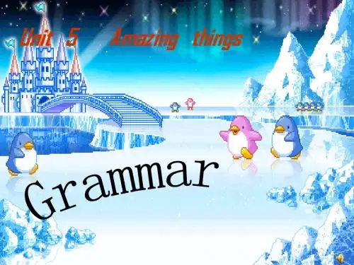 牛津译林版7B Unit5 Amazing things Grammar课件(共67张PPT)