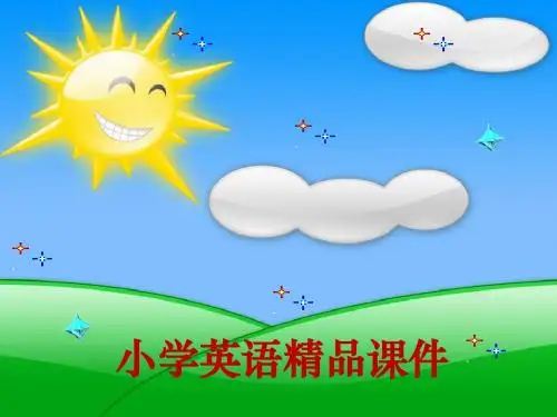 PEP新人教版六年级英语上册Unit1_How_can_I_get_there(第一课时)课件优质PPT课件