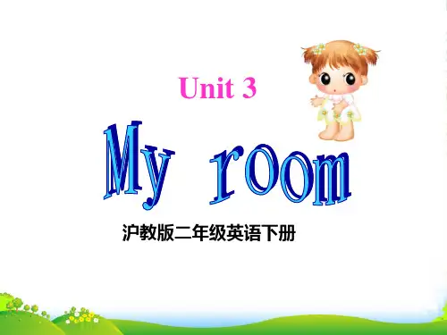 二年级英语下册 unit3课件 沪教牛津版