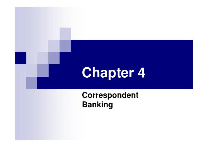 《国际结算：理论·实务·案例(双语教材)》Chapter 4 Correspondent banking