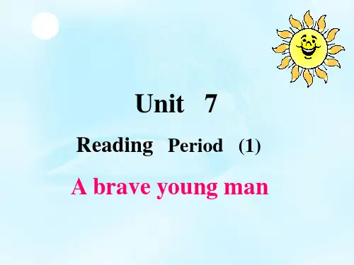 牛津译林初中英语七下Unit 7 Abilities Reading课件 