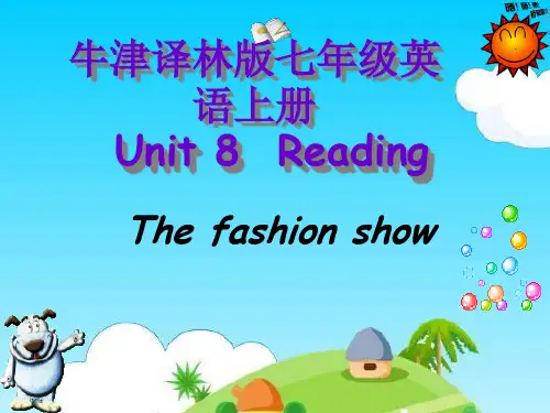 牛津译林版七年级英语上册Unit8 reading(共29张PPT)