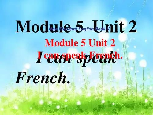 外研版(三起)-英语-六年级上册-Module 5 Unit 2 I can speak French. 名师课件