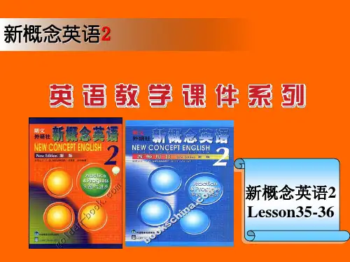新概念英语第二册第35-36课件