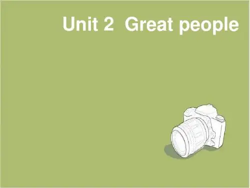 牛津9B Unit2 Great people(reading)课件