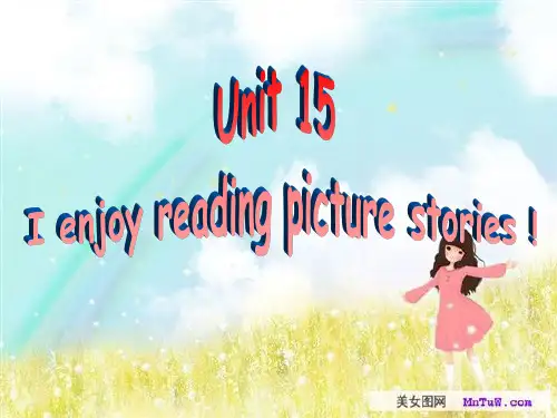 剑桥英语二级上册第十五单元课件MA_Unit15