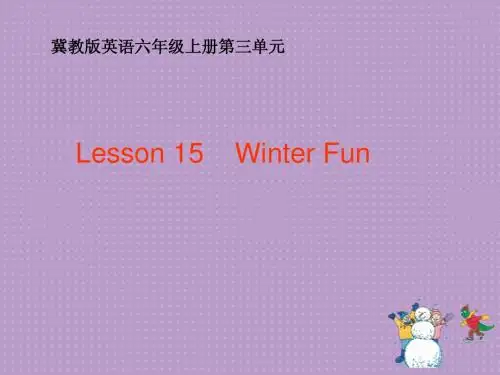 冀教版六上Lesson15 winter fun