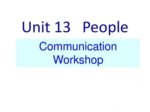 北师大版英语 必修五  Unit 13 Speaking课件(共17张PPT)