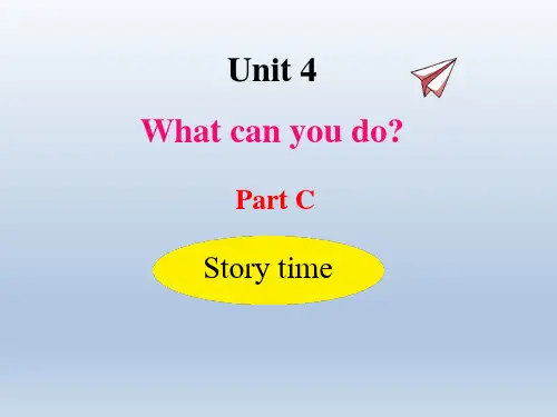 五年级英语上册第四单元U4-C Story time