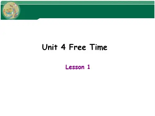 英语六年级下人教新起点Unit 4 Free Time Lesson 1 课件(17张)