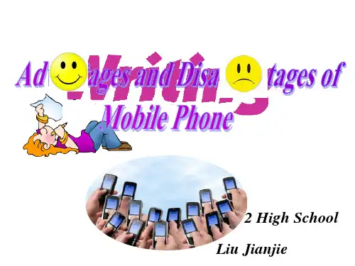 北师大版八年级英语下 Unit 2 Communication Workshop---writing公开课教学课件共17张PPT