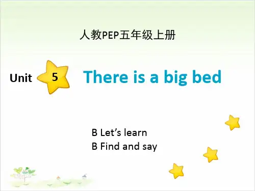 五年级英语公开课-Unit 5 There is a big bed B Let,s learn 人