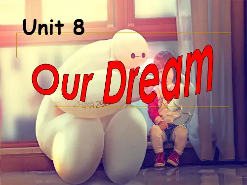 新译林 6B Unit 8 Our dreams (Story time)公开课课件