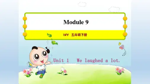 外研版五年级英语下册 Module 9 全单元授课课件