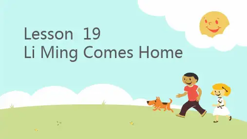五年级英语下册课件-Lesson 19 Li Ming Comes Home（74）-冀教版