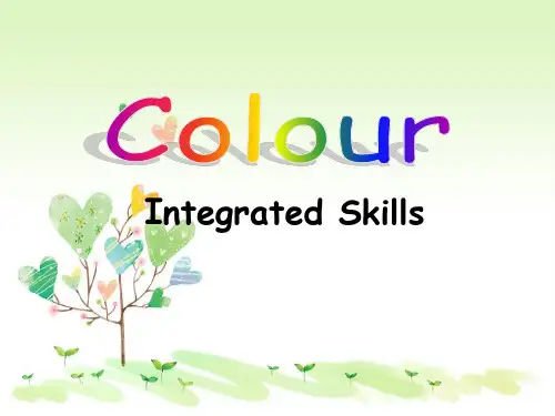 人教新起点小学英语一年级上册《Unit 5 Colours》PPT课件 (7)