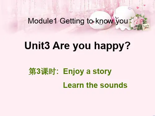 最新四年级英语上册Unit3Areyouhappy(第3课时)牛津上海版优选教学课件