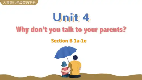 《Why don't you talk to your parents》PPT教学课件(第1课时)