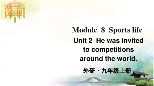 2022年外研版九年级上Module 8 Unit 2精品课件