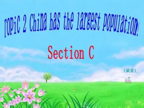 仁爱英语九年级上 Unit1 Topic2 Section B