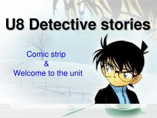 译林牛津版 9A Unit 8 Detective stories welcome to the unit  教学课件(共26张PPT)