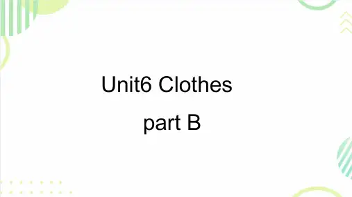 闽教版英语三年级下册Unit 6 Clothes Part B课件