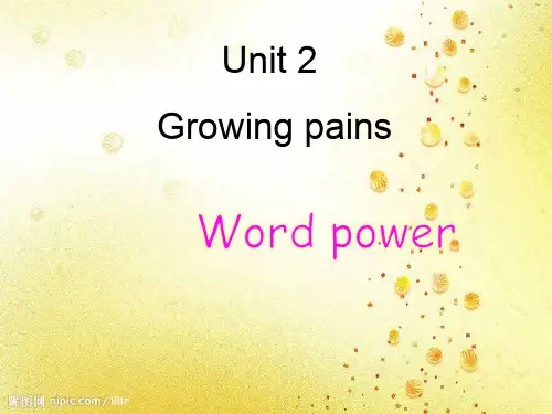 牛津高中英语必修一 Unit 2 Word power(共16张PPT)