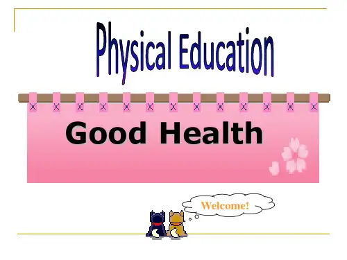 【医学PPT课件】心脏与血液循环Cardiovascular system