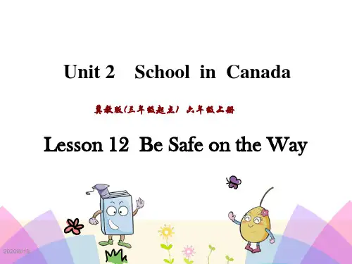 冀教版 小学英语 六年级 上册 Lesson12  PPT课件