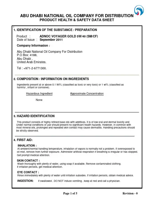 ADNOC VOYAGER GOLD 5W 40 (SM CF) Safety Data Sheet