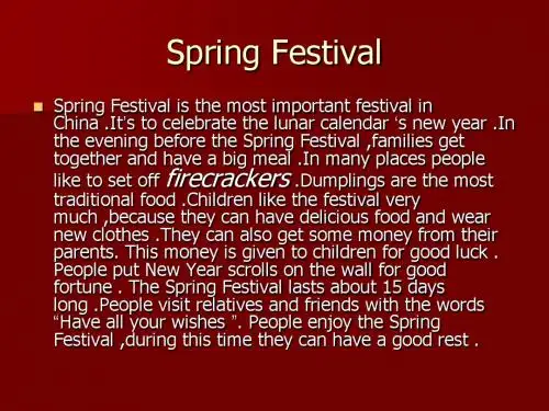 Spring_Festival--ppt