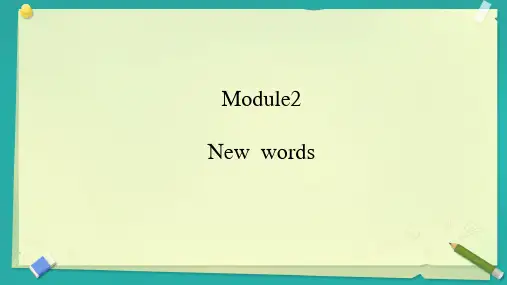 Module2Unit(1)She'sreadingabook(课件)英语四年级上册(3)