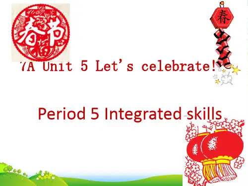 牛津译林七年级上册第五单元Integrated skills(共14张PPT)