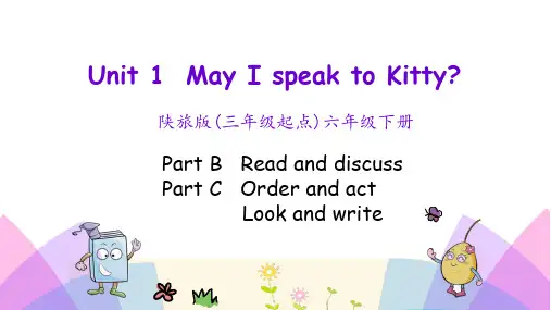 陕旅版六年级英语下册Unit 1 May I speak to Kitty第四课时