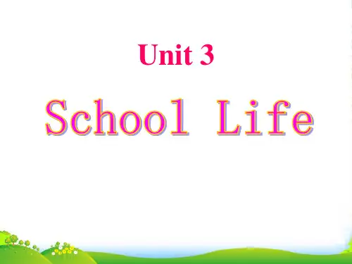 冀教版七年级英语下册Unit 3 Lesson 14 Jenny's School Life课件