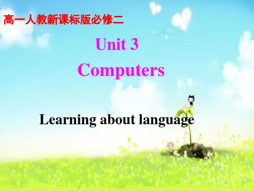 Unit3ComputersLearningaboutLanguage课件(1)