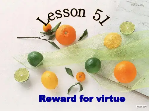 新概念第二册lesson51(共39张PPT)