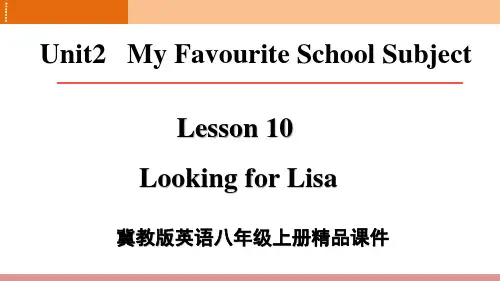 冀教版英语八年级上册Lesson 10精品课件(27页)