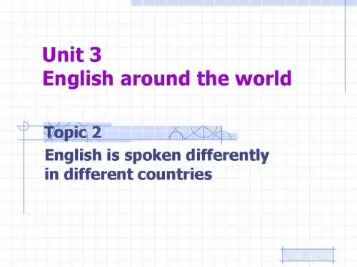 仁爱英语九年级上册Unit3Topic2被动语态2复习课件