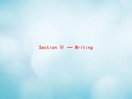2020_2021学年高中英语Unit1LivingwellSectionⅣ—Writing课件新人教版选修7